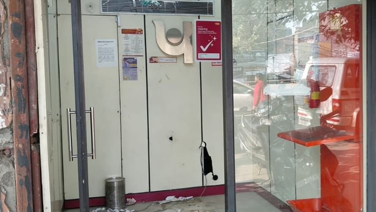 मुरादाबाद-में-लूट-की-बड़ी-वारदात:-पीएनबी-की-एटीएम-मशीन-उखाड़कर-ले-गए-बदमाश,-पुलिस-और-बैंक-अफसरों-में-हड़कंप