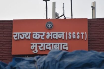 यूपी-में-989-करोड़-की-gst-चोरी:-335-फर्जी-फर्मों-से-5478-करोड़-का-टर्नओवर,-मास्टरमाइंड-की-डायरी-से-खुला-राज