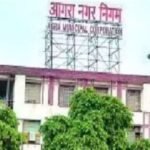 up:-सड़क-और-फुटपाथ-के-निर्माण-से-पहले-भुगतान…नगर-निगम-ने-किया-ऐसा-कारनामा,-जानकर-चौंक-जाएंगे