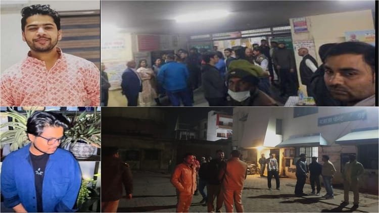 यूपी-में-मानवता-शर्मसार:-एक-घंटे-तक-तड़पते-रहे-एमबीबीएस-छात्र…मदद-नहीं-मिली,-जिस-तरह-हुई-मौत;-कांप-गए-घरवाले