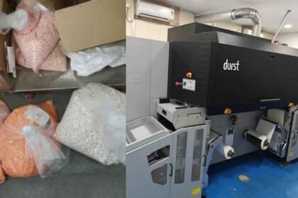 up:-30-करोड़-की-नकली-दवाएं-और-मशीन…सीबीसीआईडी-की-पुडुचेरी-में-बड़ी-कार्रवाई,-तोड़-दी-दवा-माफिया-की-कमर