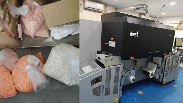 up:-30-करोड़-की-नकली-दवाएं-और-मशीन…सीबीसीआईडी-की-पुडुचेरी-में-बड़ी-कार्रवाई,-तोड़-दी-दवा-माफिया-की-कमर