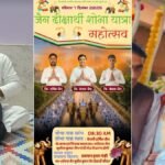 30-साल-के-हर्षित-बने-जैन-मुनि,-करोड़ों-का-बिजनेस-प्रॉपर्टी-छोड़ी;-बोले-कोरोना-काल-में-देखा,-कोई-किसी-का-नहीं