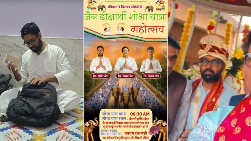 30-साल-के-हर्षित-बने-जैन-मुनि,-करोड़ों-का-बिजनेस-प्रॉपर्टी-छोड़ी;-बोले-कोरोना-काल-में-देखा,-कोई-किसी-का-नहीं