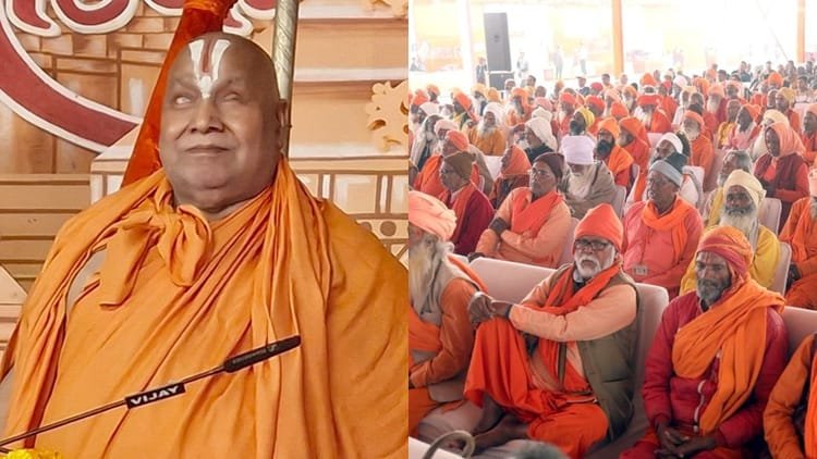 संभल-में-बोले-रामभद्राचार्य:-ननिहाल-से-लौटे-भगवान-कल्कि,-68-तीर्थ-और-19-कूपों-को-विधर्मियों-से-मुक्त-कराया