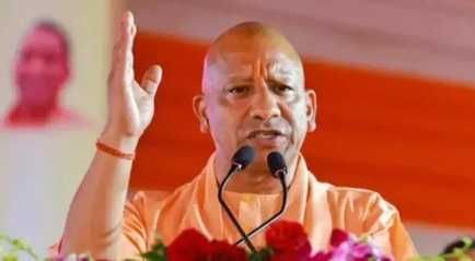 cm-yogi-moradabad-visit:-पंचायत-चुनाव-का-खींचेंगे-खाका,-पांचों-जिलों-के-सांसद-विधायक,-एमएलसी-रहेंगे-माैजूद