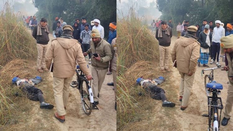 amethi-news:-ईंट-से-कूचकर-मजदूर-की-हत्या,-काम-पर-जाने-को-निकला-था…-रास्ते-में-वारदात-को-दिया-गया-अंजाम