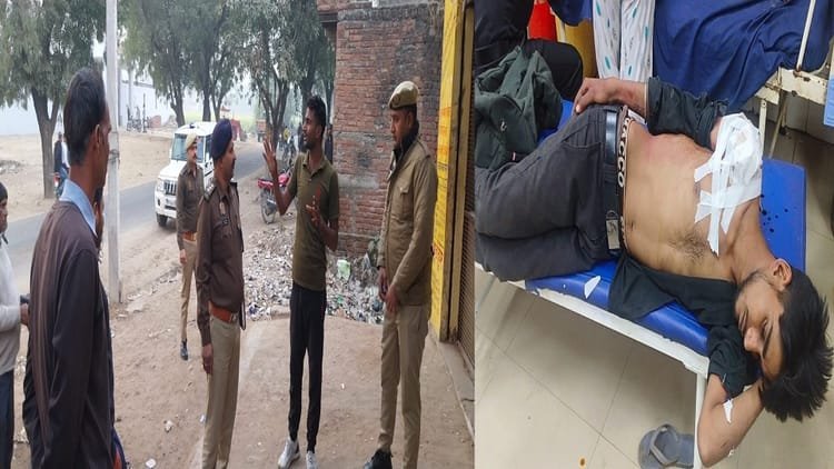 hathras:-दिनदहाड़े-कैंटीन-पर-फायरिंग,-सामान-खरीद-रहे-ग्राहक-के-कंधे-से-गोली-हुई-पार,अलीगढ़-मेडिकल-को-रेफर