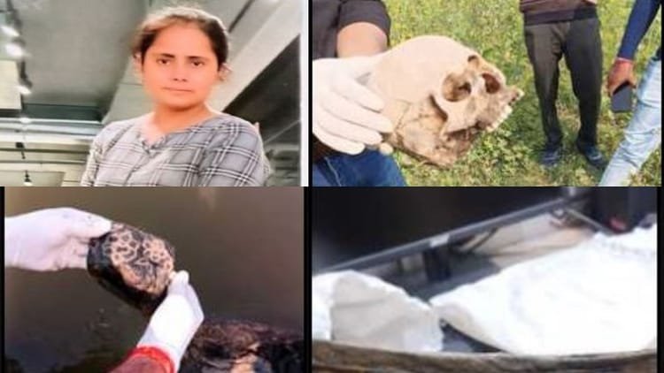 प्यार-की-जिद-में-गई-जान:-रिटायर्ड-दरोगा-ने-जिस-तरह-किया-बेटी-का-कत्ल,-कांप-उठेगा-कलेजा;-लाश-नहीं-कंकाल-मिला