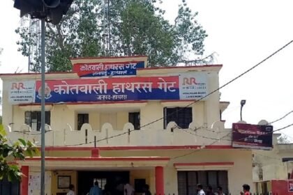hathras:-एयरपोर्ट-में-नौकरी-दिलाने-के-नाम-पर-ठगे-13.9-लाख,-थमाया-फर्जी-नियुक्ति-पत्र,-मुकदमा-दर्ज,-छानबीन-शुरू