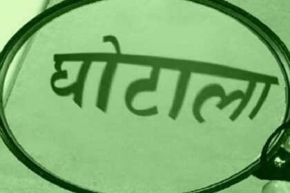 up:-जिला-पंचायत-कासगंज-व-अंबेडकरनगर-में-हुआ-करोड़ों-का-खेल,-पंचायतीराज-विभाग-की-ऑडिट-रिपोर्ट-से-खुलासा