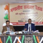 bareilly-news:-यूरिया-खाद-का-उपयोग-औद्योगिक-कार्य-में-होने-का-संदेह,-मंडलायुक्त-ने-दिए-जांच-के-आदेश