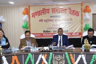 bareilly-news:-यूरिया-खाद-का-उपयोग-औद्योगिक-कार्य-में-होने-का-संदेह,-मंडलायुक्त-ने-दिए-जांच-के-आदेश