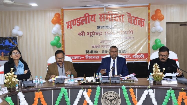 bareilly-news:-यूरिया-खाद-का-उपयोग-औद्योगिक-कार्य-में-होने-का-संदेह,-मंडलायुक्त-ने-दिए-जांच-के-आदेश