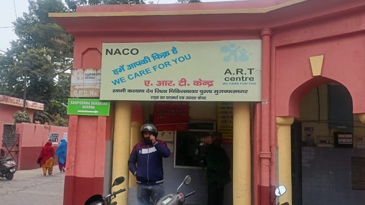 up:-‘नेगेटिव-से-रहो-दूर…’-तलाशी-जाएगी-एचआईवी-पॉजिटिव-दुल्हन;-प्रेमिका-से-शादी-की-चाह-लेकर-पहुंचा-एड्स-पीड़ित