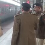 यूपी-के-इस-रेलवे-स्टेशन-पर-बम-की-सूचना-से-मचा-हड़कंप,-खाली-कराई-गई-ट्रेन,-हर-बोगी-की-हो-रही-चेकिंग