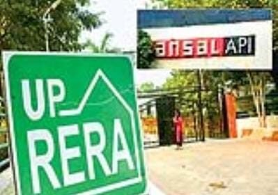 lucknow:-अंसल-को-दिवालिया-घोषित-करने-का-आदेश-बरकरार,-5000-आवंटियों-को-राहत-नहीं