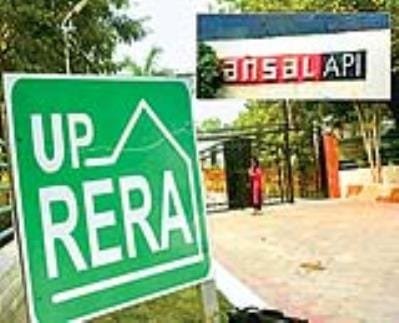 lucknow:-अंसल-को-दिवालिया-घोषित-करने-का-आदेश-बरकरार,-5000-आवंटियों-को-राहत-नहीं