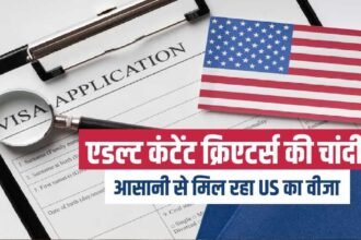 explainer:-अमेरिका-में-onlyfans-एडल्ट-कंटेंट-क्रिएटर्स-को-आसानी-से-मिल-रहा-वीजा,-जानिए-क्या-है-इसके-पीछे-की-वजह