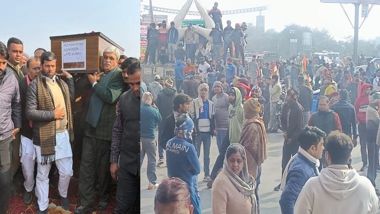 up:-अग्निवीर-सूरज-यादव-की-अंतिम-विदाई-पर-हंगामा,-एंबुलेंस-से-शव-आने-पर-भड़के-परिजन;-जमकर-हुआ-हंगामा