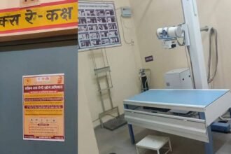 up-news:-पोर्टल-पर-दिख-रहे-चार-एक्सरे-टेक्नीशियन,-कार्यरत-हैं-सिर्फ-तीन;-भर्ती-में-अनियमितता-का-संदेह