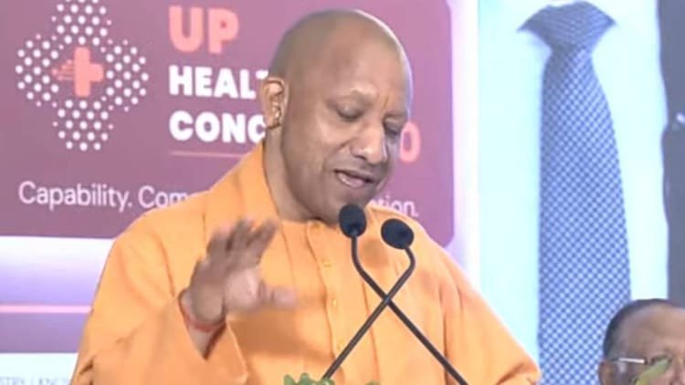 up:-‘संयुक्त-प्रयास-से-होगा-स्वास्थ्य-सुविधाओं-का-विस्तार…’,-सीएम-बोले-तकनीक-से-स्क्रीनिंग-सुविधा-होगी-सशक्त