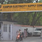 up:-कटिया-से-खुली-तीसरी-आंख-को-केस्को-ने-किया-अंधा,-वैध-कनेक्शन-न-होने-की-वजह-से-काटी-सप्लाई