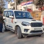 पटना-नीट-छात्रा-की-मौत-मामले-में-हिरासत-में-युवक,-अभी-तक-जांच-में-क्या-निकला?-cid-के-अधिकारी-ने-दी-ये-जानकारी