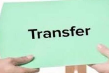 up-news:-जाड़े-की-छुट्टियों-में-नहीं-हुआ-तबादला…-विरोध-में-जुटे-शिक्षक,-सोशल-मीडिया-पर-चलाएंगे-अभियान