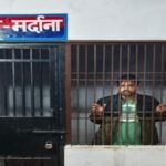 यूपी:-जालौन-में-हिंदू-युवती-को-ले-भागा-था,-आरोपी-सपा-नेता-रिजवान-मंसूरी-उर्फ-छोटू-टाइगर-हुआ-गिरफ्तार