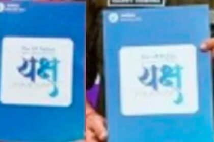 up-news:-सिपाही-के-पास-भी-रहेगी-यक्ष-एप-की-कमान,-पुलिस-मंथन-के-दौरान-की-गई-थी-लॉन्चिंग