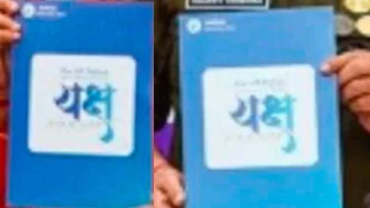 up-news:-सिपाही-के-पास-भी-रहेगी-यक्ष-एप-की-कमान,-पुलिस-मंथन-के-दौरान-की-गई-थी-लॉन्चिंग