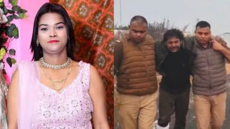 इवेंट-मैनेजर-हत्याकांड:-बरेली-में-आरोपी-विमल-के-बारे-में-चौंकाने-वाला-खुलासा,-पुलिस-ने-निकाली-क्राइम-कुंडली