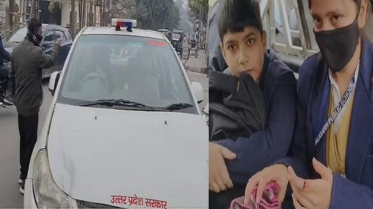 aligarh-accident:-एसडीएम-की-कार-ने-स्कूली-रिक्शे-को-मारी-टक्कर,-कई-बच्चे-घायल,-जिला-अस्पताल-में-भर्ती