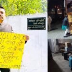 alankar-agnihotri:-रातभर-चूहे-बिल्ली-का-खेल…-फिर-अपने-आवास-में-ही-सोए-अग्निहोत्री;-खड़े-रहे-सामान-लदे-ट्रक