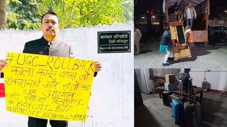 alankar-agnihotri:-रातभर-चूहे-बिल्ली-का-खेल…-फिर-अपने-आवास-में-ही-सोए-अग्निहोत्री;-खड़े-रहे-सामान-लदे-ट्रक