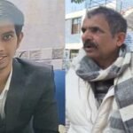 saharanpur:-बीएएमएस-प्रथम-वर्ष-के-छात्र-की-मौत,-रैगिंग-कर-हत्या-करने-का-आरोप,-कॉलेज-मालिक-व-6-छात्रों-पर-केस