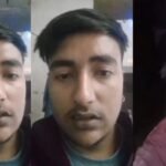 up:-‘मेरा-धर्म-परिवर्तन-किया-जा-रहा-है,-मैं-अपने-धर्म-के-रास्ते-चलूंगा’,-वीडियो-बना-युवक-ने-इसलिए-दी-जान