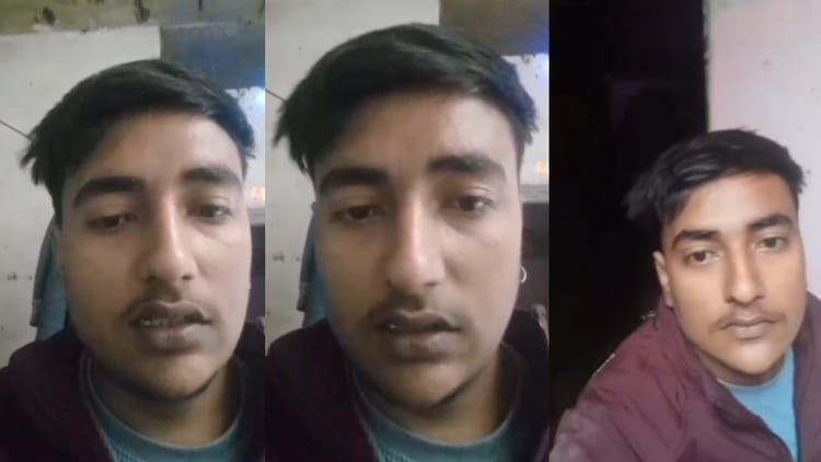 up:-‘मेरा-धर्म-परिवर्तन-किया-जा-रहा-है,-मैं-अपने-धर्म-के-रास्ते-चलूंगा’,-वीडियो-बना-युवक-ने-इसलिए-दी-जान