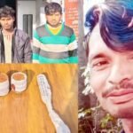 up:-पति-को-मारा,-फिर-लाश-के-पास-ही-प्रेमी-भांजे-संग-बनाएं-संबंध,-पत्नी-का-कबूलनामा;-बलराम-हत्याकांड-की-कहानी