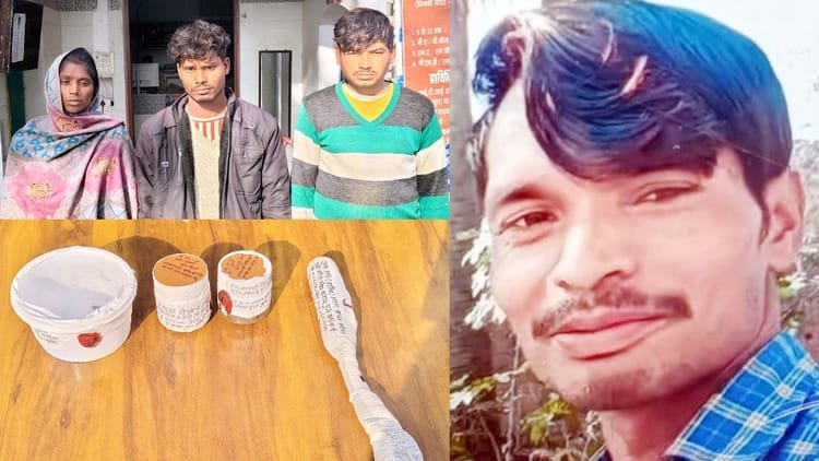 up:-पति-को-मारा,-फिर-लाश-के-पास-ही-प्रेमी-भांजे-संग-बनाएं-संबंध,-पत्नी-का-कबूलनामा;-बलराम-हत्याकांड-की-कहानी