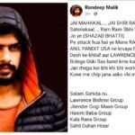 पाकिस्तान-के-गैंगस्टर-आतंकी-शहजाद-भट्टी-पर-हमला,-लॉरेंस-बिश्नोई-को-दी-थी-जान-से-मारने-की-धमकी