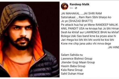 पाकिस्तान-के-गैंगस्टर-आतंकी-शहजाद-भट्टी-पर-हमला,-लॉरेंस-बिश्नोई-को-दी-थी-जान-से-मारने-की-धमकी