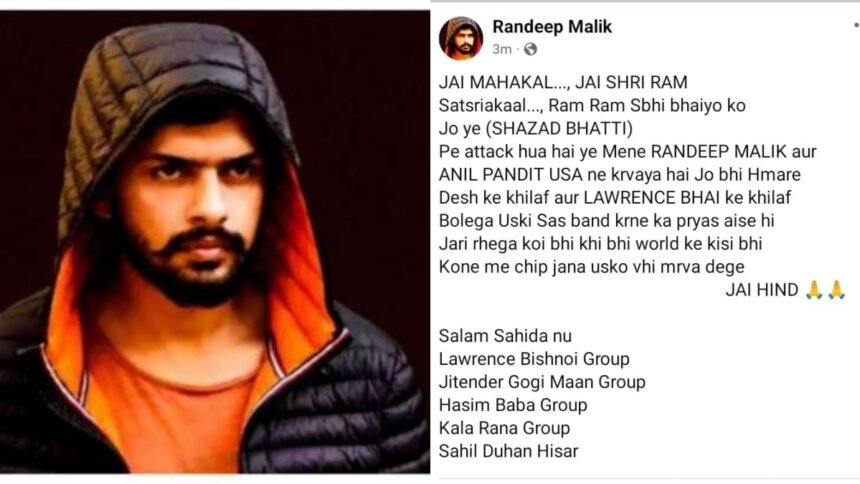 पाकिस्तान-के-गैंगस्टर-आतंकी-शहजाद-भट्टी-पर-हमला,-लॉरेंस-बिश्नोई-को-दी-थी-जान-से-मारने-की-धमकी