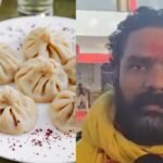 यूपी-में-85-लाख-रुपए-के-मोमो-खा-गया-7वीं-क्लास-का-बच्चा!-पिता-को-लगी-भनक-तो-पुलिस-से-की-शिकायत,-हिरासत-में-विक्रेता