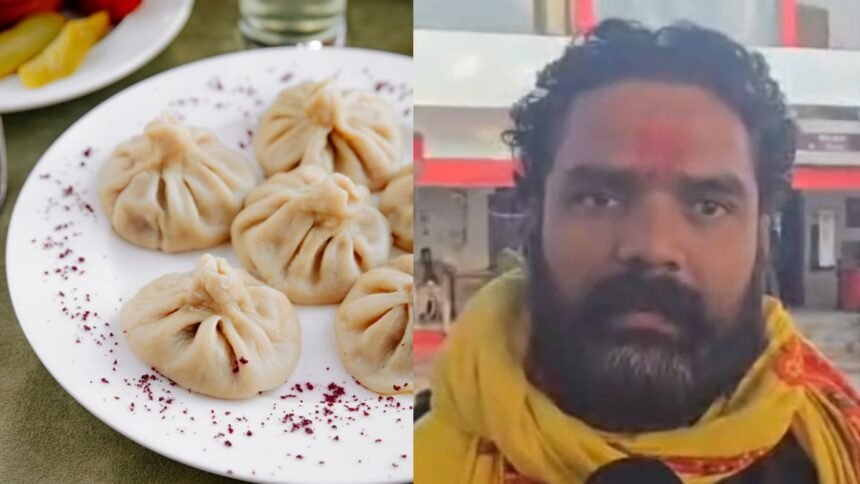 यूपी-में-85-लाख-रुपए-के-मोमो-खा-गया-7वीं-क्लास-का-बच्चा!-पिता-को-लगी-भनक-तो-पुलिस-से-की-शिकायत,-हिरासत-में-विक्रेता