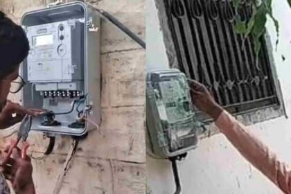 smart-meter:-स्मार्ट-मीटर-बना-सिरदर्द,-तीन-हजार-पहुंचा-एक-हजार-का-बिल;-शिकायत-लेकर-पहुंच-रहे-उपभोक्ता