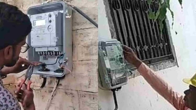 smart-meter:-स्मार्ट-मीटर-बना-सिरदर्द,-तीन-हजार-पहुंचा-एक-हजार-का-बिल;-शिकायत-लेकर-पहुंच-रहे-उपभोक्ता
