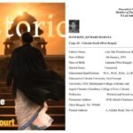 sir-पर-सुप्रीम-कोर्ट-में-आज-‘खास’-होगी-सुनवाई,-दिखेगा-ममता-बनर्जी-का-वकील-अवतार!-रख-सकती-हैं-अपना-पक्ष