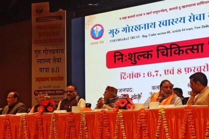 up:-पूर्वांचल-के-आठ-जिलों-के-लिए-रवाना-हो-रही-गुरु-गोरखनाथ-स्वास्थ्य-सेवा-यात्रा,-कैंसर-संस्थान-बनाने-का-एलान